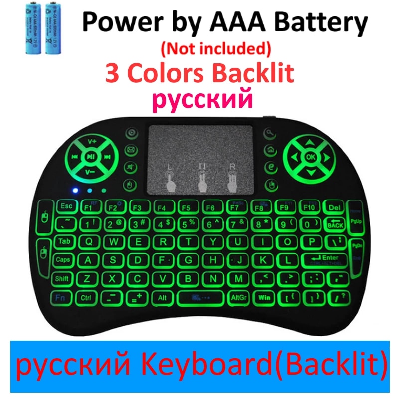 I8 Backlit Mini Wireless Keyboard English Russian French Spanish Portuguese 2.4G Air Mouse Remote Touchpad for Android TV Box PC