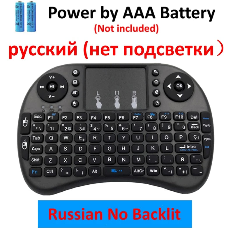 I8 Backlit Mini Wireless Keyboard English Russian French Spanish Portuguese 2.4G Air Mouse Remote Touchpad for Android TV Box PC